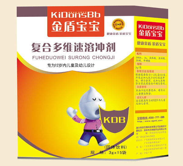 金盾寶寶復合多維速溶沖劑