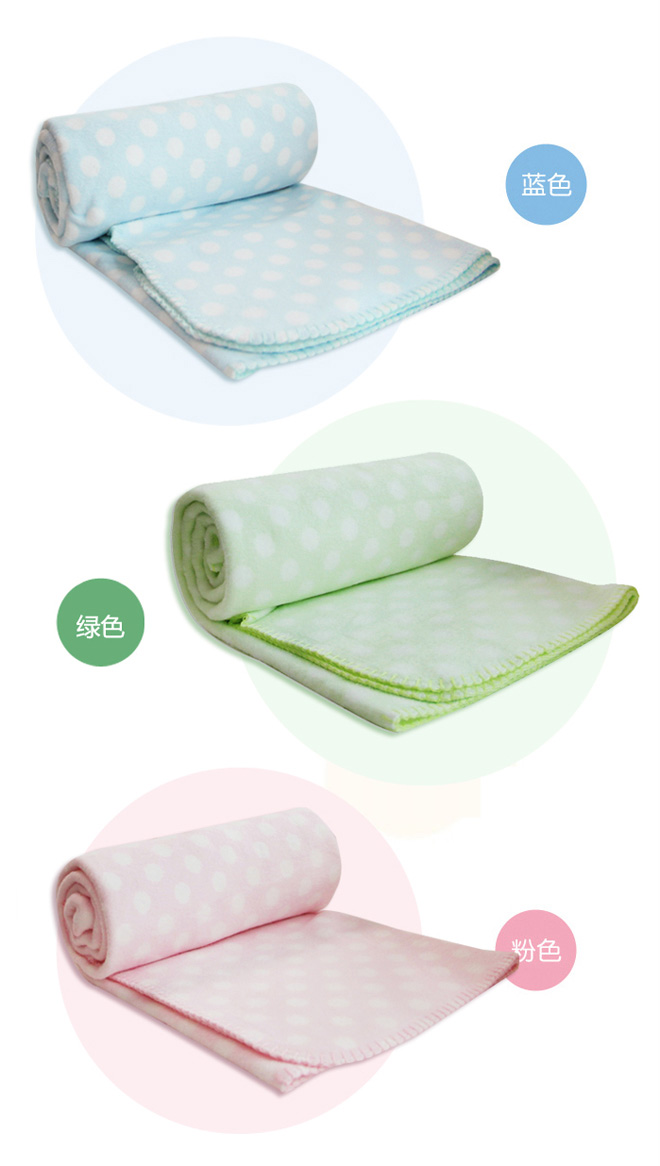 寶寶藍(lán)全棉法蘭絨寶寶春夏毯大號(hào)