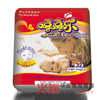 �������냺����ѝ��������δ��