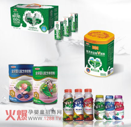 ʥ�����̷۾��x��Ȼ��Դ �����I�B