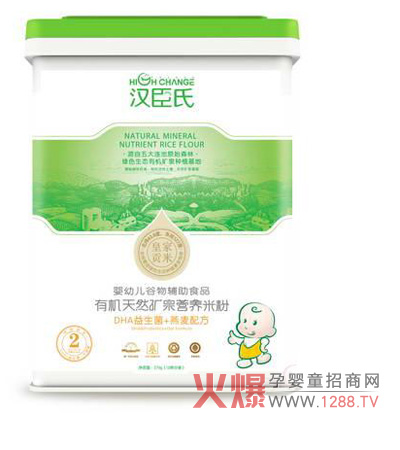 �������ϻ���׷� �h����DHA������+�����I�B�׷�