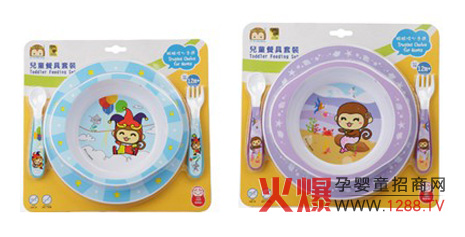 �����R�t��ͯ��Ʒ��ˇPK