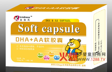 ����DHA+AAܛ�z���\�н��N��