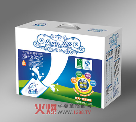 ��Ƚ�ͺϠI�B���̷۠I�B��B