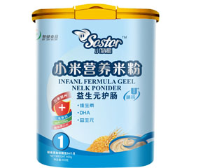 С�נI�B�׷ۻ�ɽ��������Ԫ�o�c