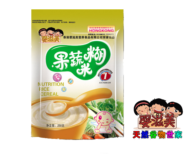 �����������׺��I�B�׷�