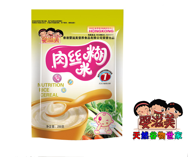 ���������׃���z�I�B�׺�