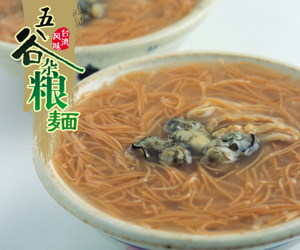 ���������׃��������ʠI�B��l