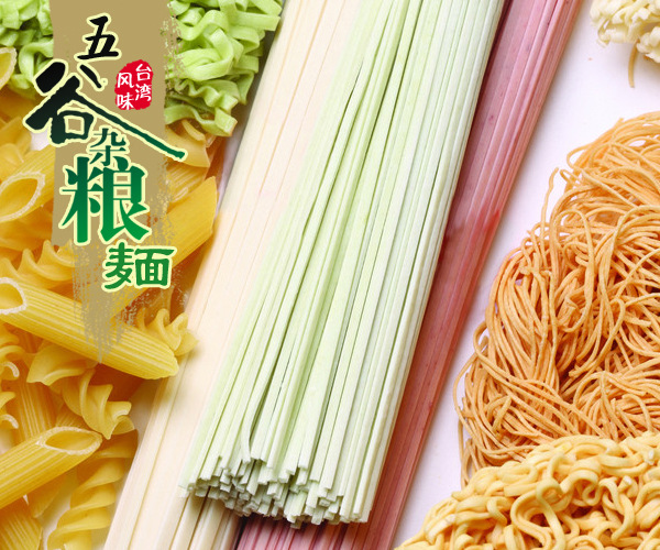 ���������׃��I�B�ֹ��u����l