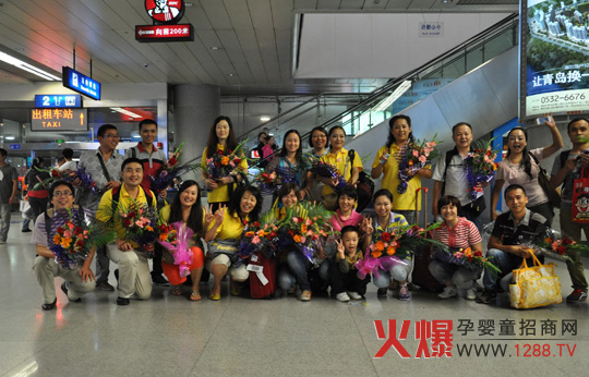 �Ĵ�24λ�ǹڌ�ؐ�@�̷ۃ��㽛�N�̸����u����