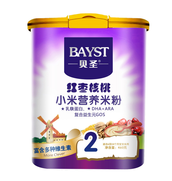 ؐʥ�t������С���׷��׷�2��