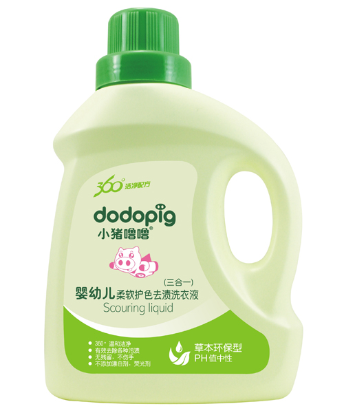 С�i�������׃���ܛ�oɫȥ�nϴ��Һ������һ��