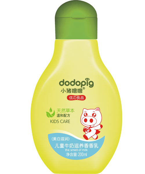 СiͯţB(̝)200ml