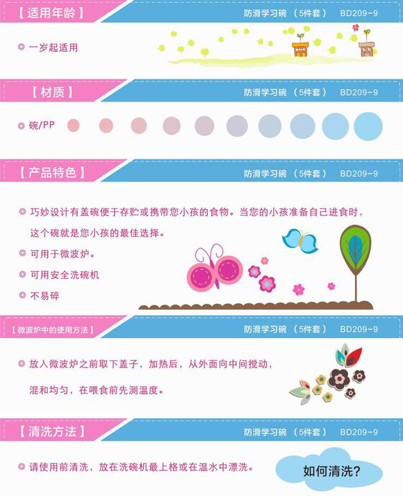 ���·����W������{