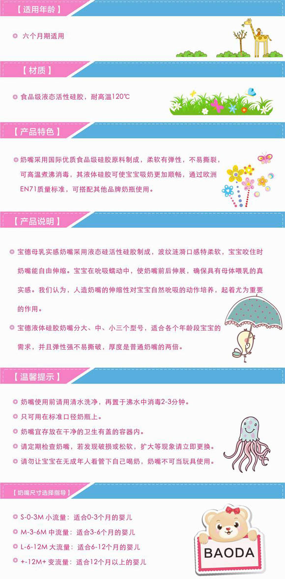 ����Һ�w���z����