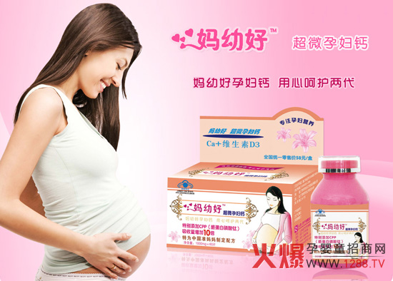 ���׺��Ћ뱣��Ʒ���˃���