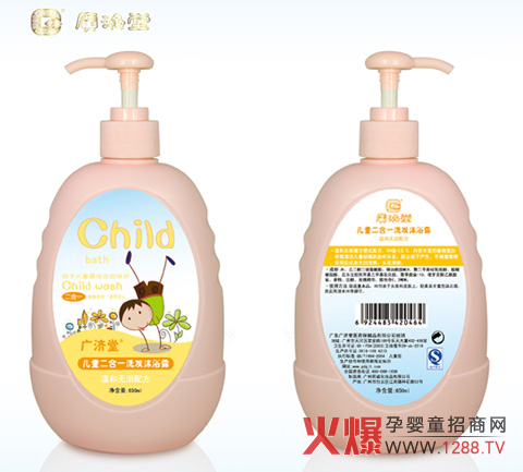 �V���Ã�ͯ����һϴ�l��ԡ¶��������