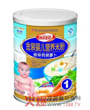 F匚ؐ냺׷x