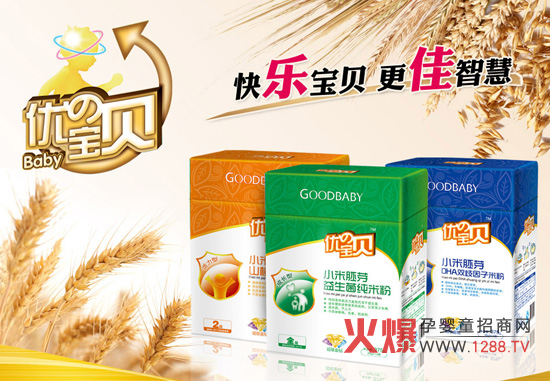 ���Ό�ؐС����ѿ�I�B�׷��\�н��N��