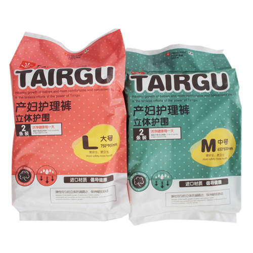 ̫ꖹȮa(ch��n)�D�o��ѝ