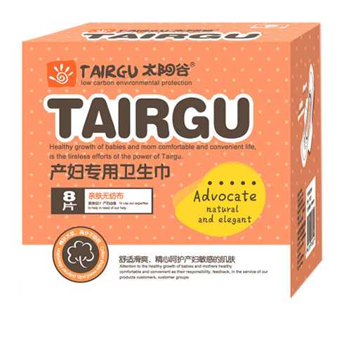 ̫ꖹȮa�D�����l����8P