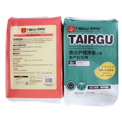 ̫ꖹ�3�Юa�D�坍�o��|��̖