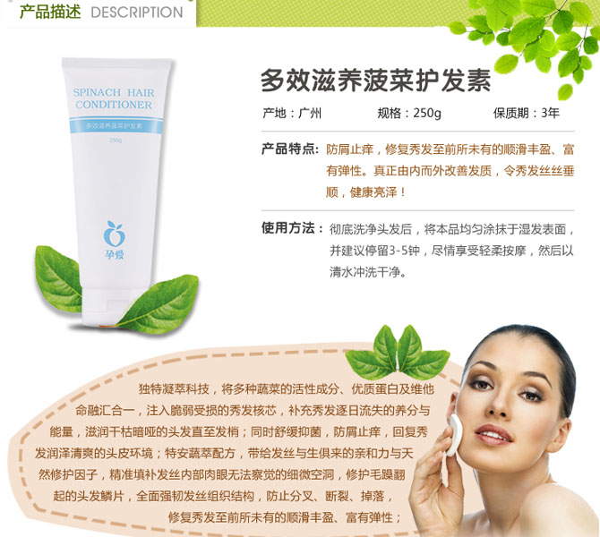 ��Ч���B�����o�l�غ���