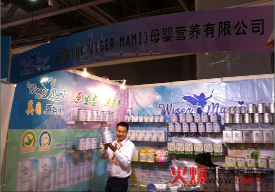 �݋��䡰�I�B�������ʮ���þ���•�V��չ