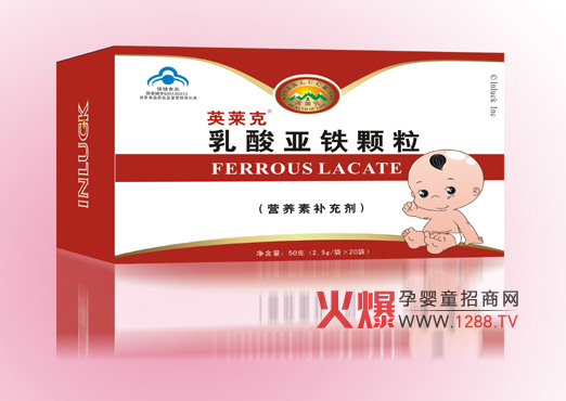 Ӣ�R�����၆�F�w�� ���I���׃��a�F�䷽