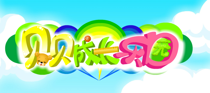 �B�Tͯ��ܛ���_�l���޹�˾������