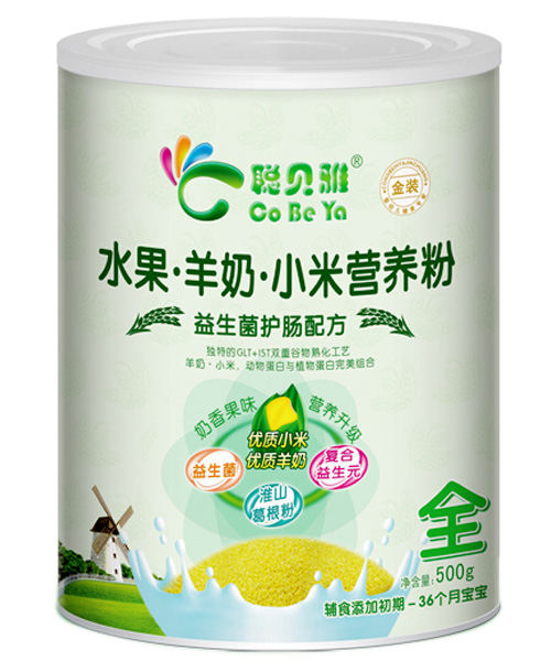 ؐ���������o�c�䷽С�נI�B��