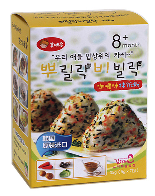 ���r�࿧ର��