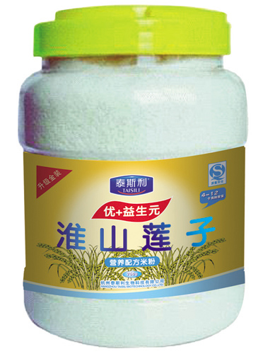 ̩˹����ɽɏ�ӠI�B�׷�