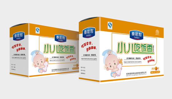 ̩˹��С�������I�B�_��