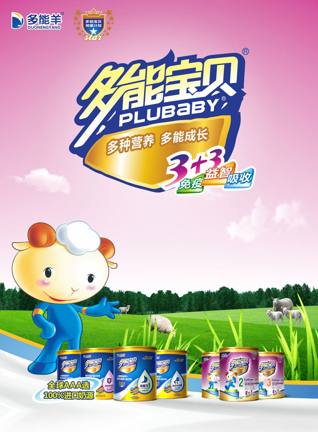 ������������I���޹�˾������