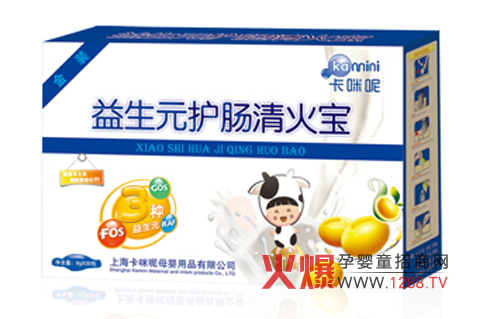 ����������Ԫ�o�c����� ��ĸ�����Î���