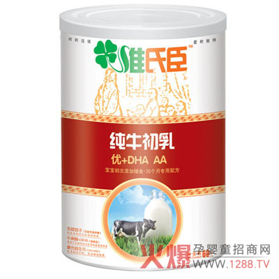 �S�ϳ���ţ���� �������������ֿ���