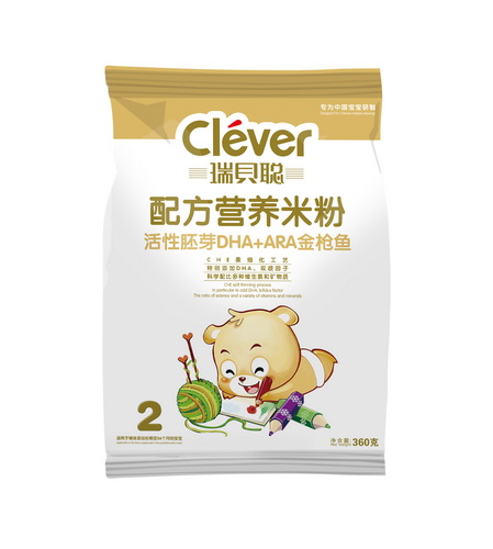 ��ؐ������ѿDHA+ARA���~�I�B�׷�2�δ��b