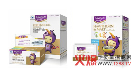 ُ�Iؐ�ؕ�ܽ�aƷ�ɳ�iphone4s,ipad��