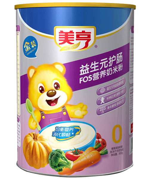 ���༈ �b����Ԫ�o�cFOS�I�B���׷�0��