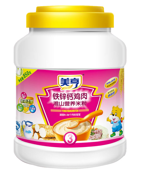 ����850gͰ�b�F�\�}�u��I�B�׷�3�κ���