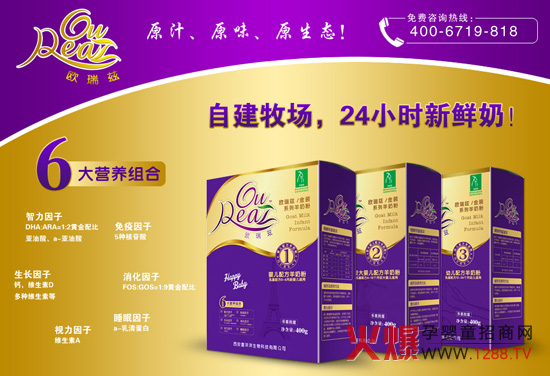 �W��Ɲ���̷�����Щ�I�B���c