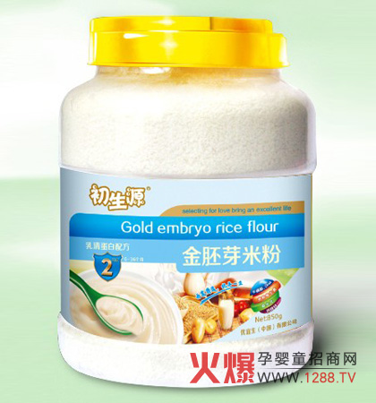 �������]:����Դ���嵰���䷽����ѿ�I�B�׷�