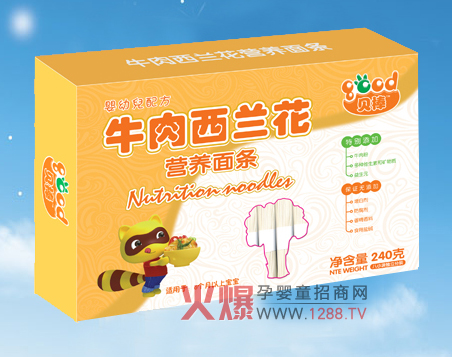 ؐ��ţ�����m���I�B�������Ј�����