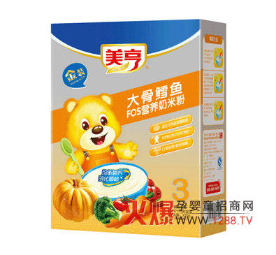 �������L�~FOS�I�B���׷۲��ϻ������