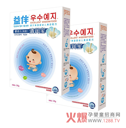 ���ǻ�ɽ�I�B���׷ۻ��������