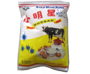 С���ǠI�B�׷�