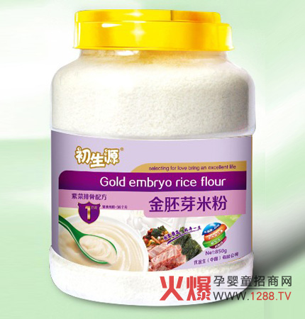 ����Դ�aƷ���]:�ϲ��Ź��䷽����ѿ�I�B�׷�