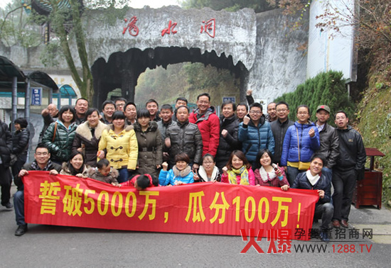 2012�����Ϲ�˾�υ^���I������K���h���Lɳ���_