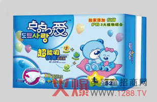 �c(di��n)�c(di��n)��(��i)�냺����ѝ �ü�(x��)��(ji��)���o(h��)��������